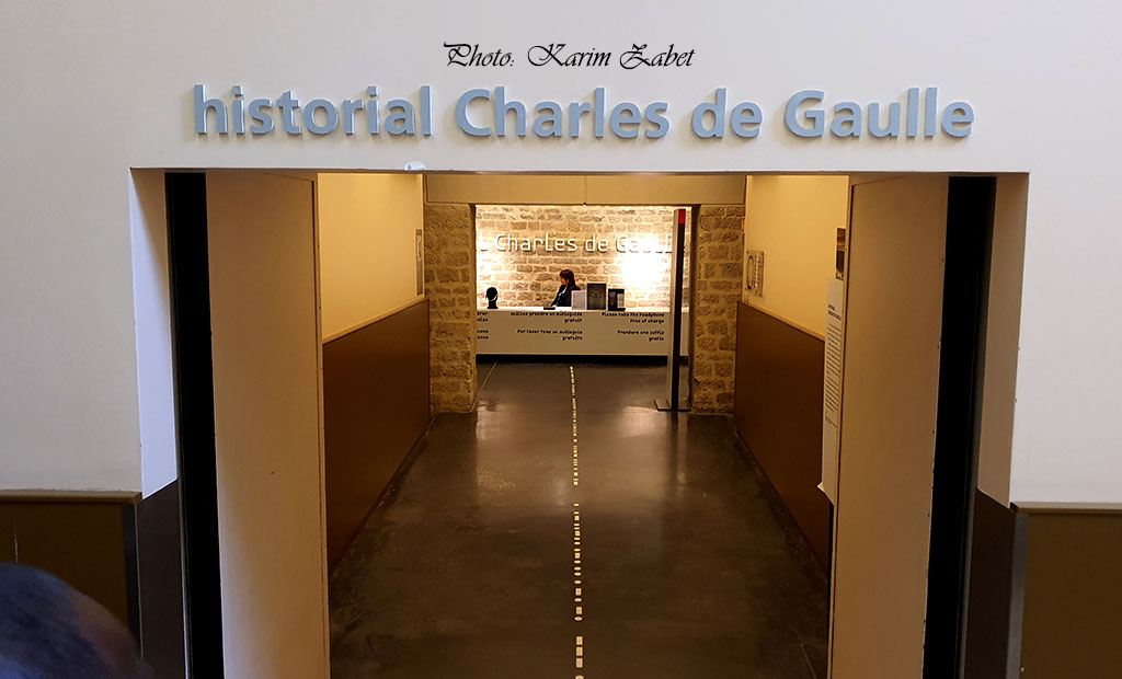 سالن مخصوص به شارل دوگل در موزه فرمان آزادی